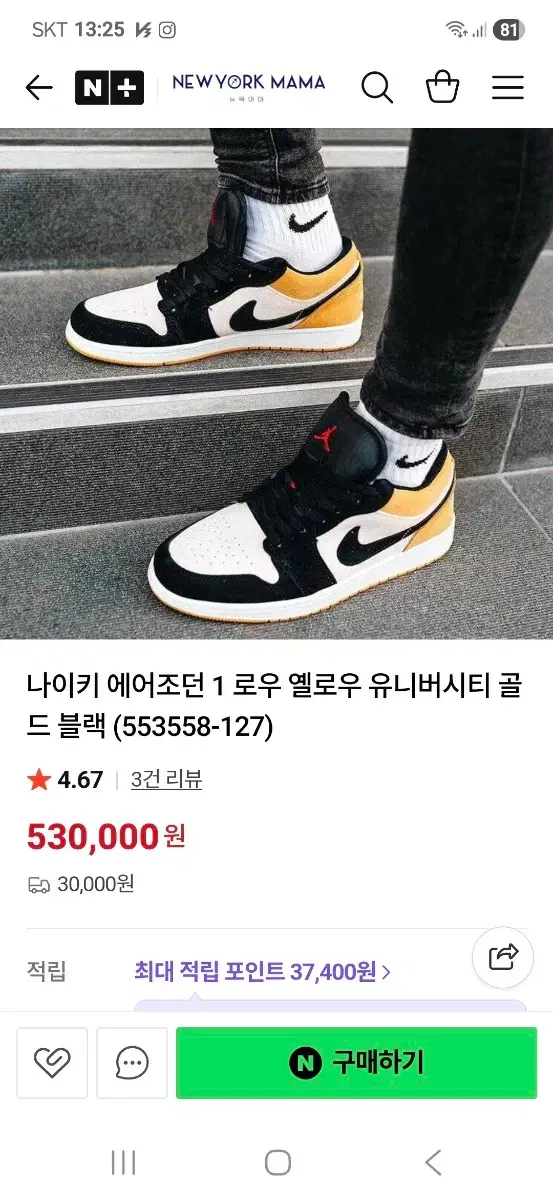 thumbnail-9
